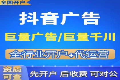 百度竞价包年，打造品牌营销新模式——成功案例分享